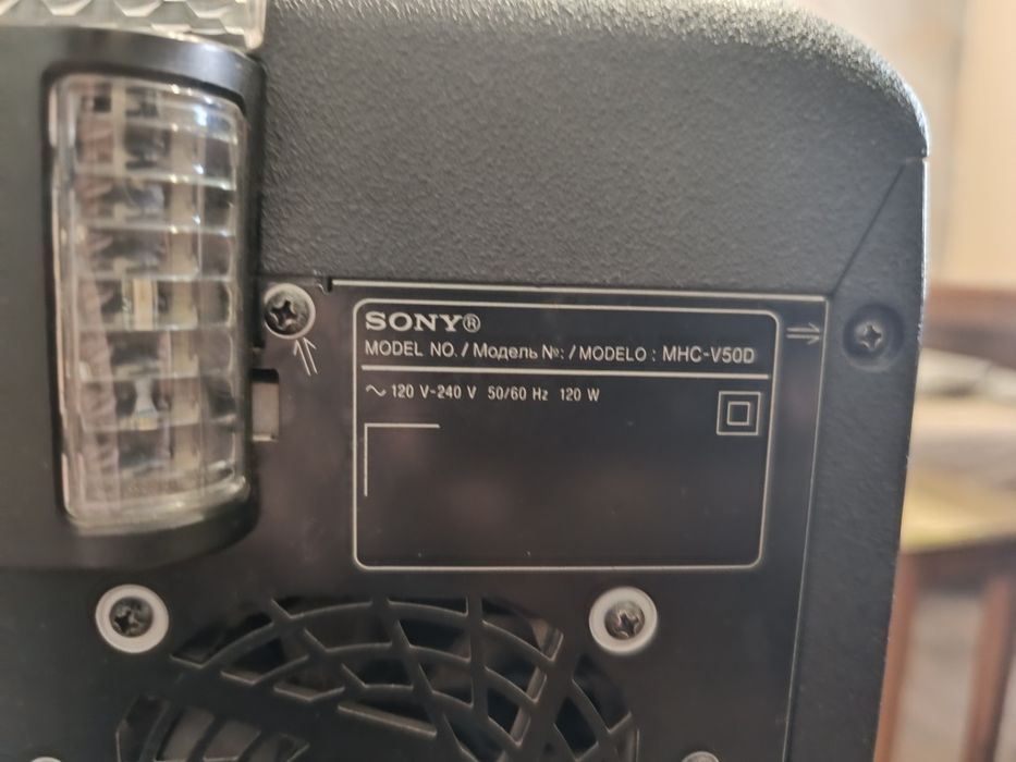 Музыкальная колонка Sony MHC-50D