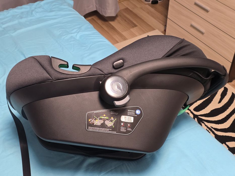 Кош за новородени