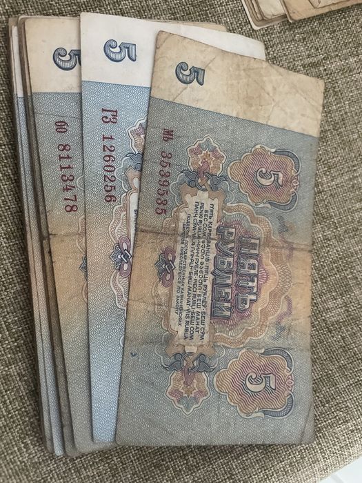 Раритет СССР ; панно лисица и виноград