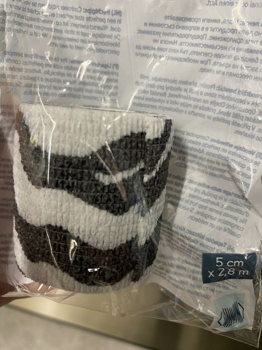 Airsoft Камуфлажно тиксо