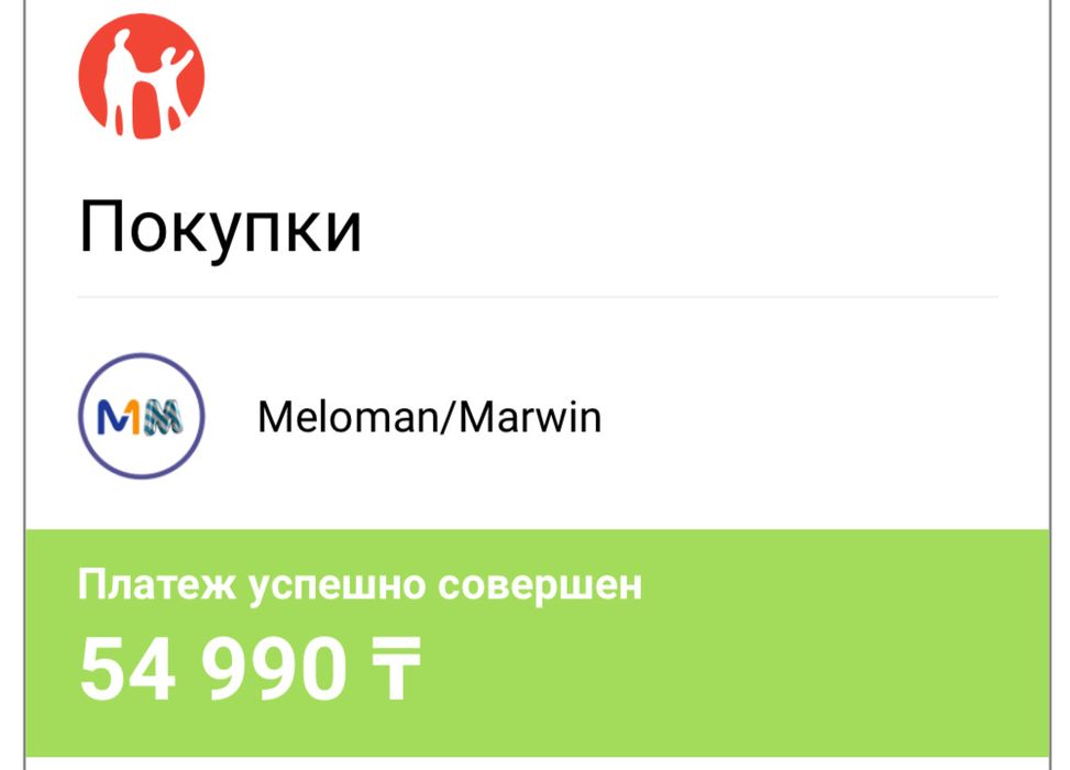 Lego nano gauntlet Marvel