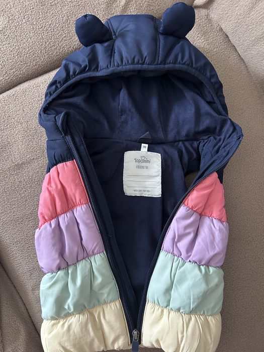 Грейка Микимаус 86 номер