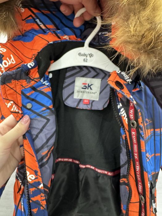 Комбинезон детский