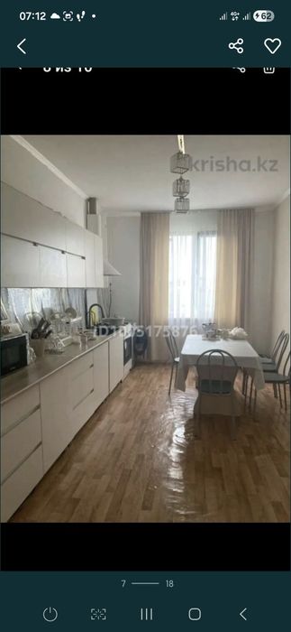 Продаётся большой дом