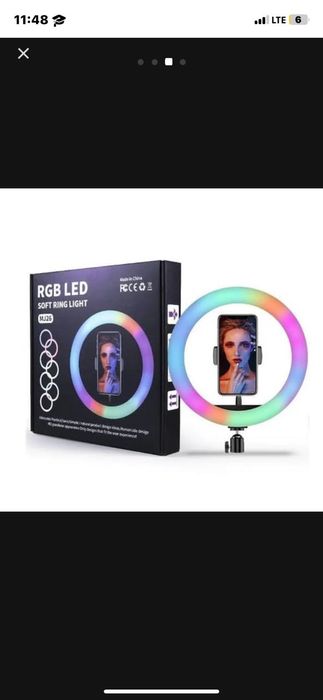 Halqa Selfi RGB Lampa