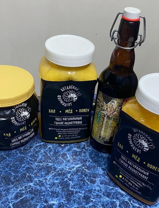 Пантокрин оригинал Катон - Карагай