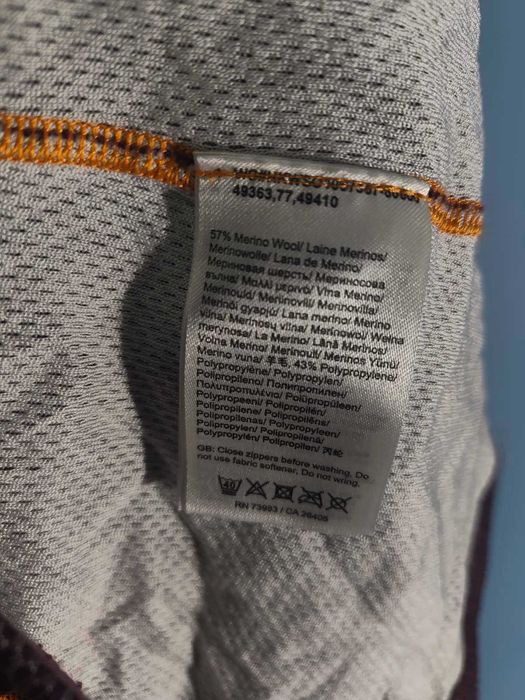 Helly Hansen Мерино/Дамско М