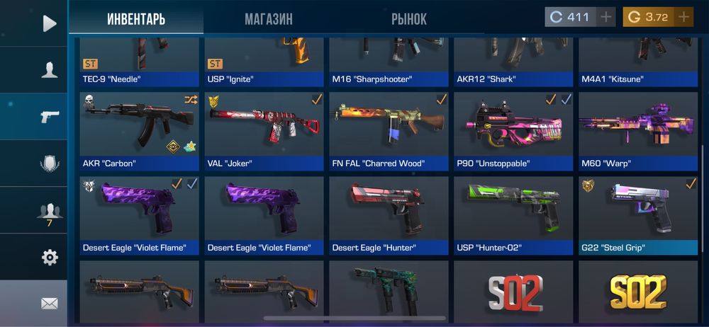 Standoff аккаунт продам