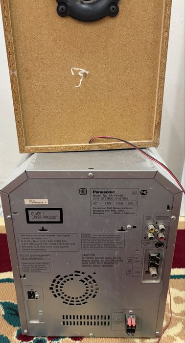 Музыкальный центр Panasonic SC-VK450