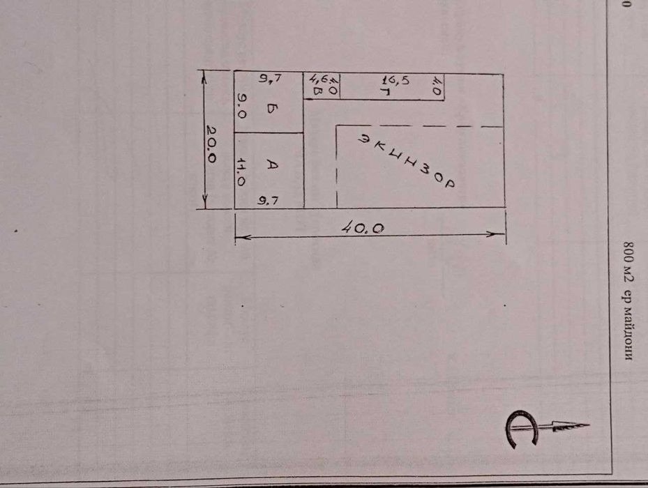 Бухоро вилоят Коракул туманида участка сотилади