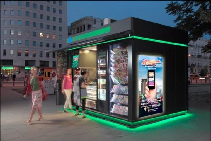 Киоск продается в Алматы