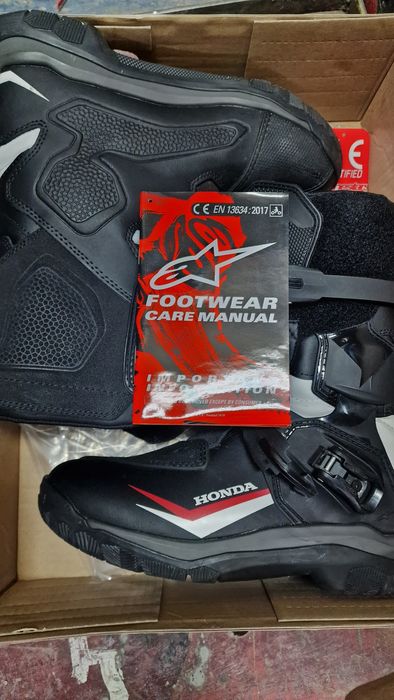 Мотоциклетни  ботуши