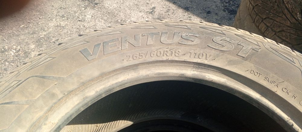 Hankook 265/60 R18