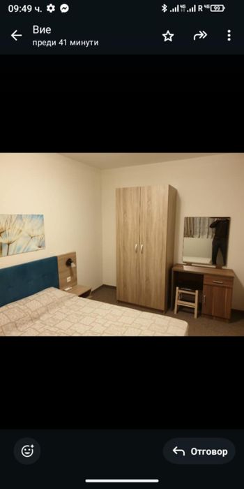 Продава се Двустаен апартамент в к.к. Слънчев бряг - 49 кв.м за 1468 €/кв.м - Снимка #13