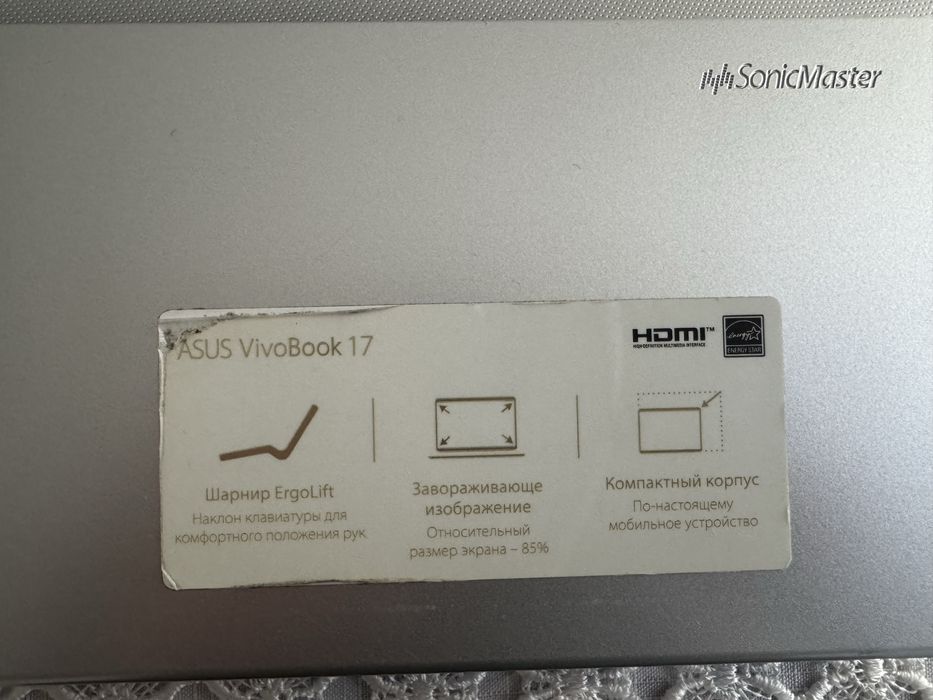Asus Vivobook срочно продаю 17 дюймов