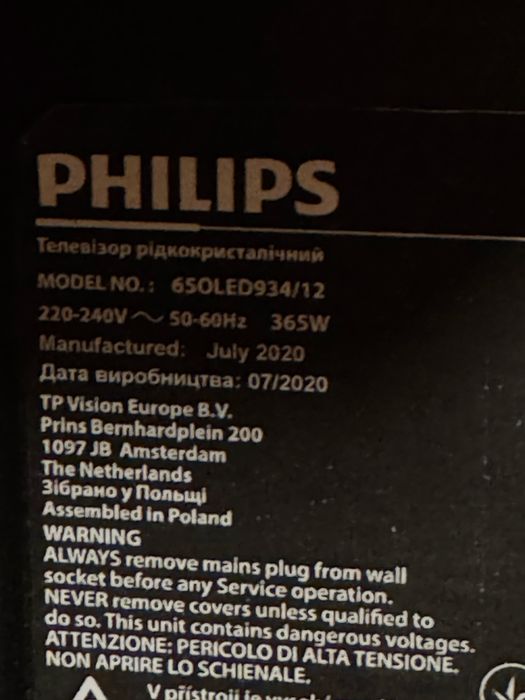 Philips oled Smart Android , 164 cm diagonala, 4K Ultra HD
