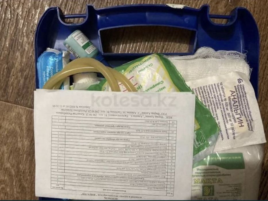 Автоаптечка, все в комплекте. Аптечка