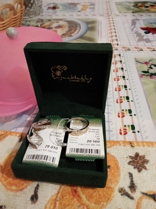 Новый набор! Недорого!