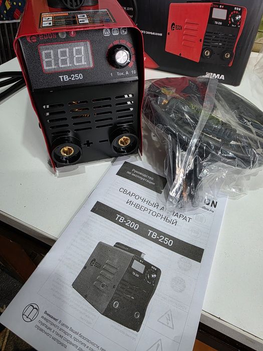 Срочно дёшево продам новую сварку