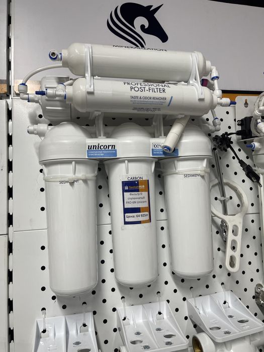 Фильтр 5 ступень очистки