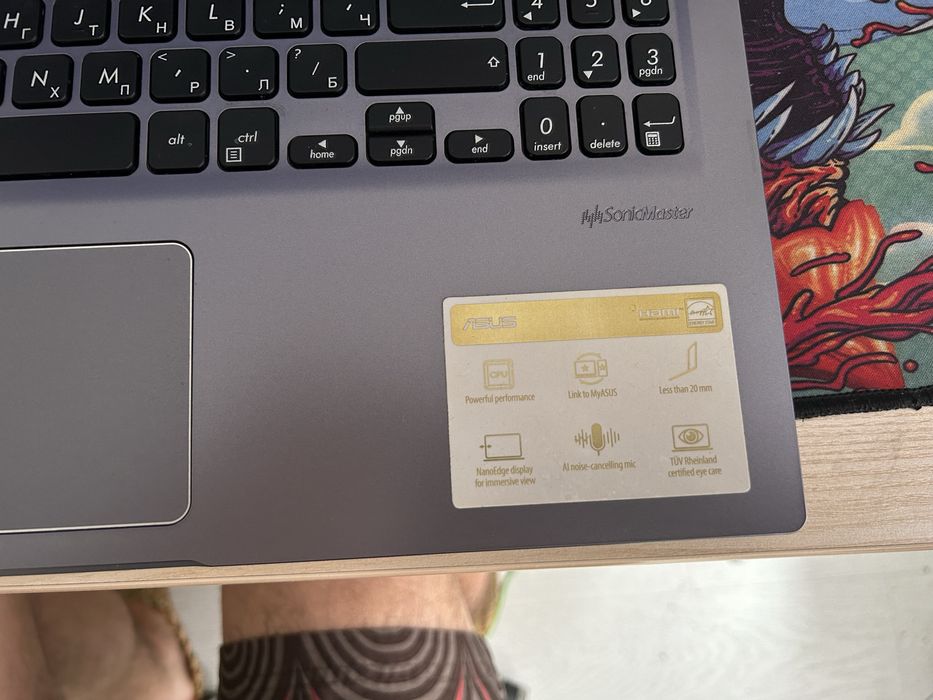 ASUS VivoBook X515EA