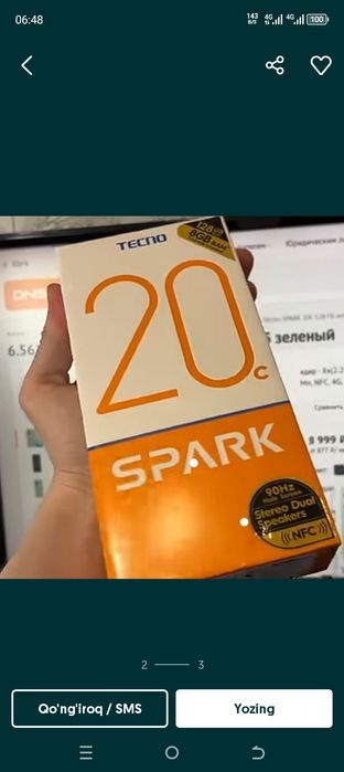 Tecno Spark 20 c 1mln200ming