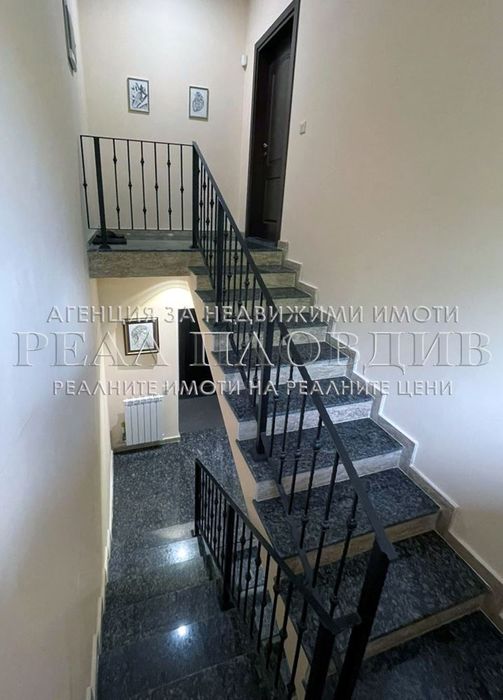 Продава се Къща в Пловдив, Прослав - 480 кв.м за 1146 €/кв.м - Снимка #1