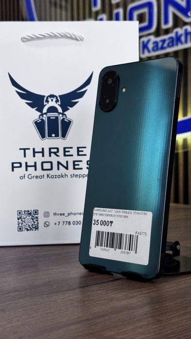 Samsung A07 128/6С гарантией!