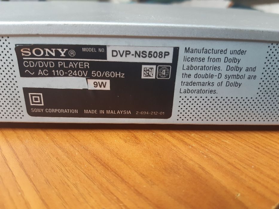 Продам или обмен 2 двд