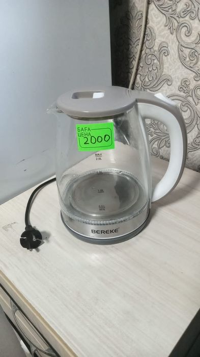 Продам Чайник электрический