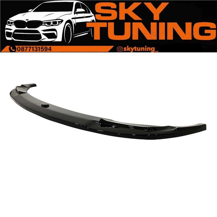 Bmw F30/31 M3 лип Бмв ф30/31 м3 броня lip добавка предна броня 3series
