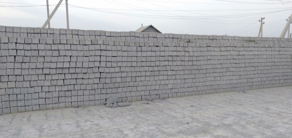 Шлакоблок шлакаблок