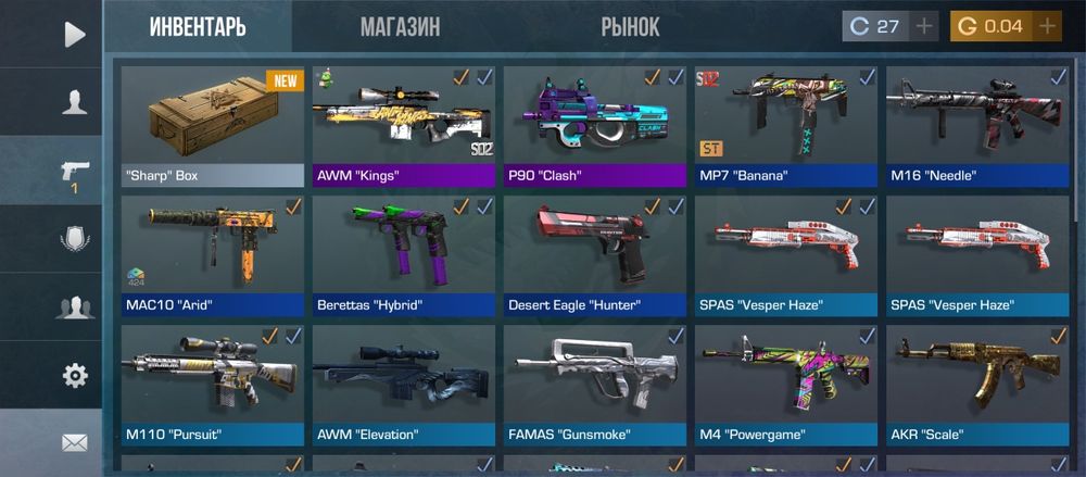 Продам акк в стендов 2