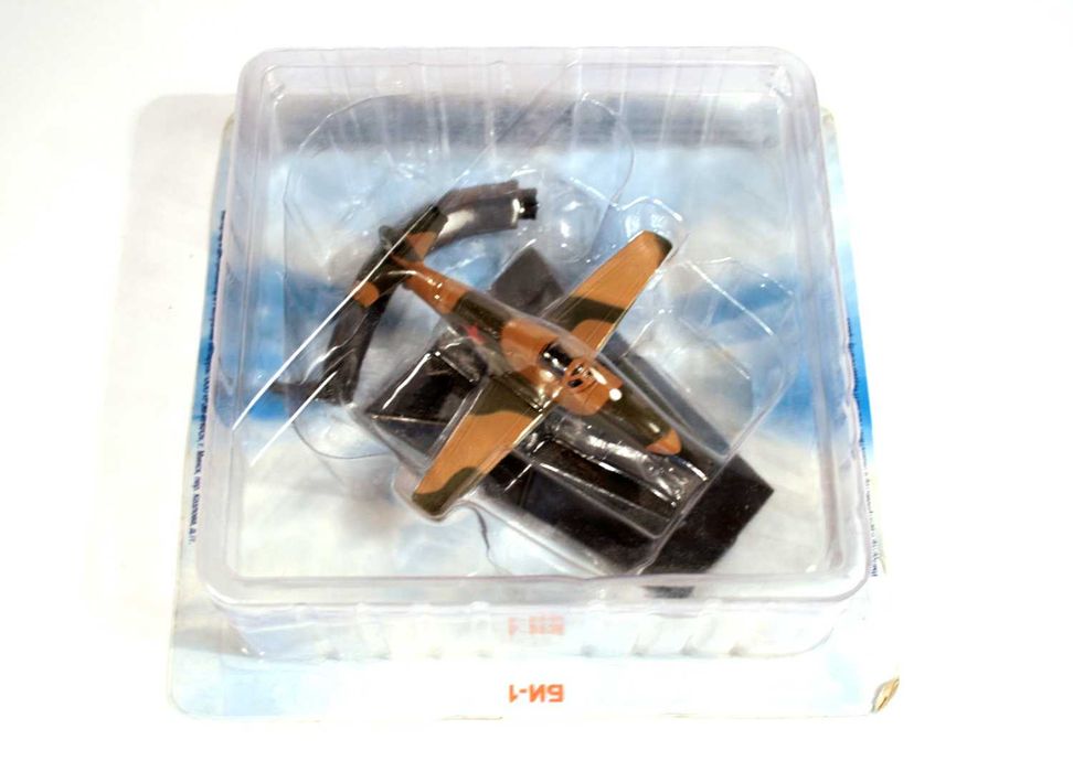 Игрушка в подарок ребенку: Самолет Би-1