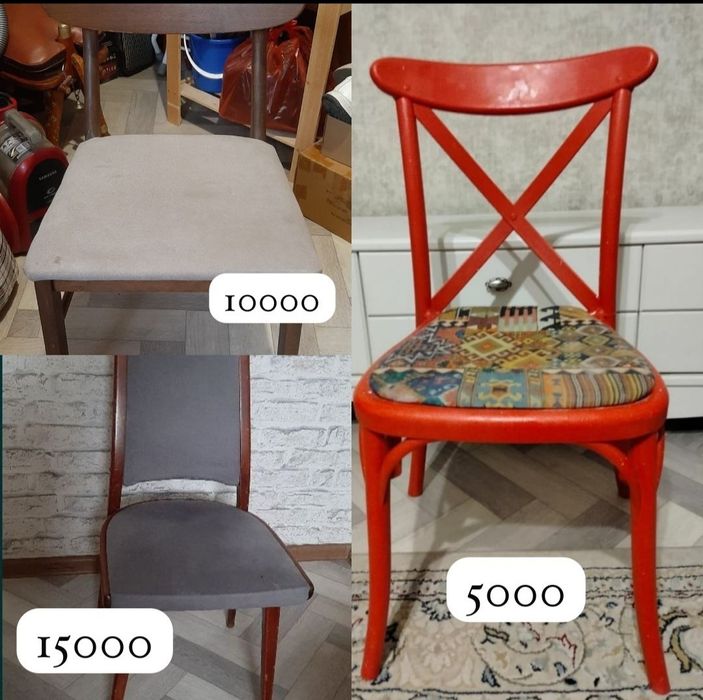 Продам ретро, стулья и табуретки