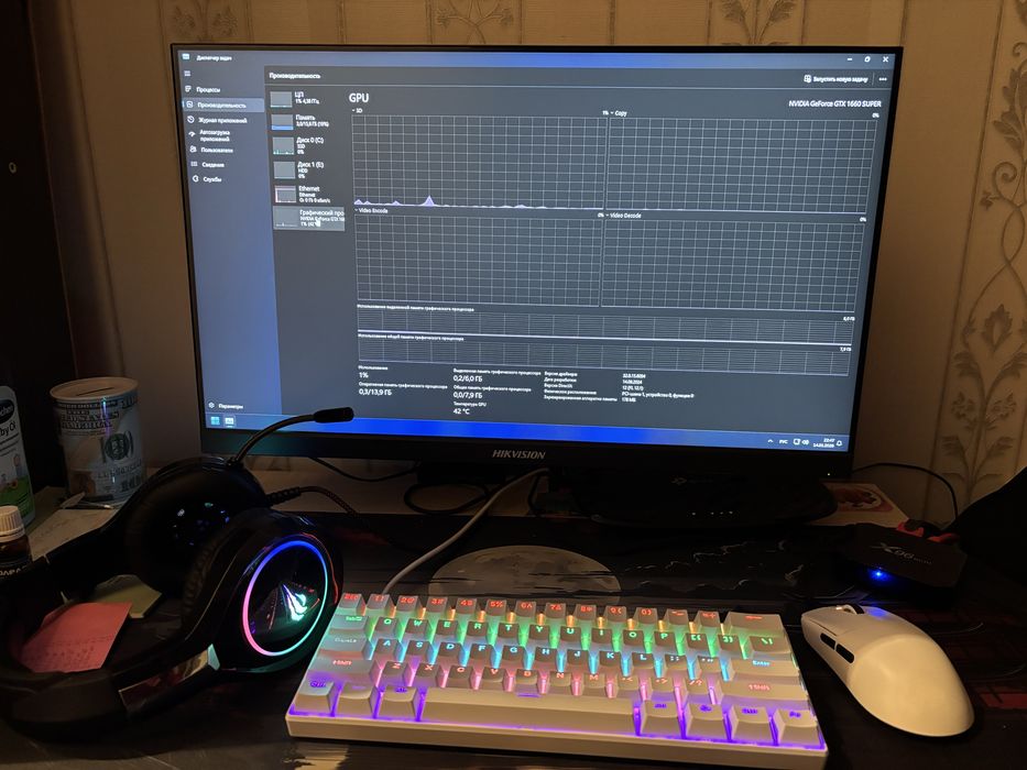 Продам игровой монитор и наушник, срочно