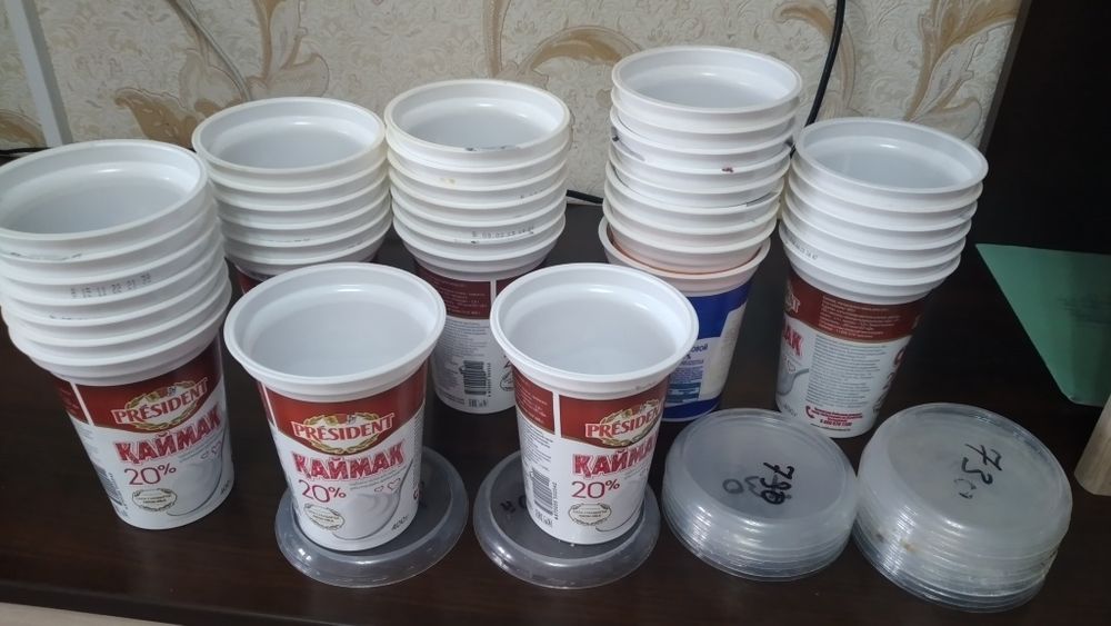 Горшок для отростков 37штук