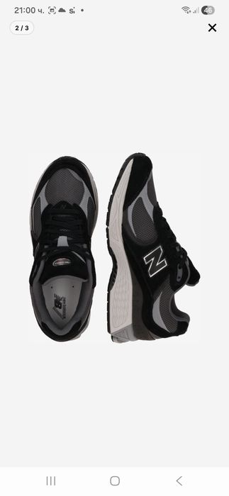 New balance маратонки