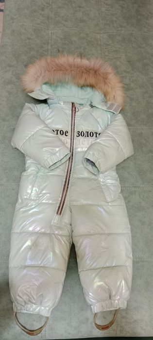 Зимнии комбинезон для мальчика