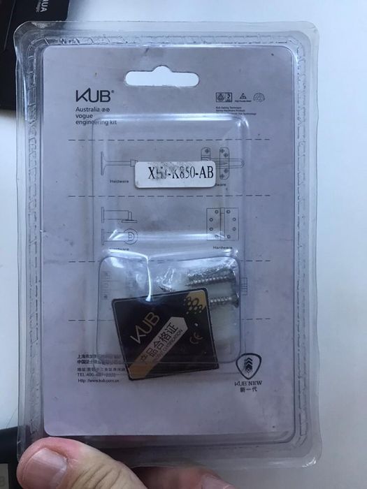 Продается ограничитель фиксатор для дверей