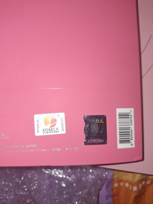 BTS - Map of the Soul: Persona