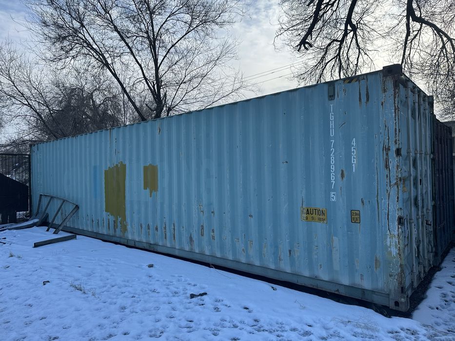 Продаю контейнер High Cube 40-футовый