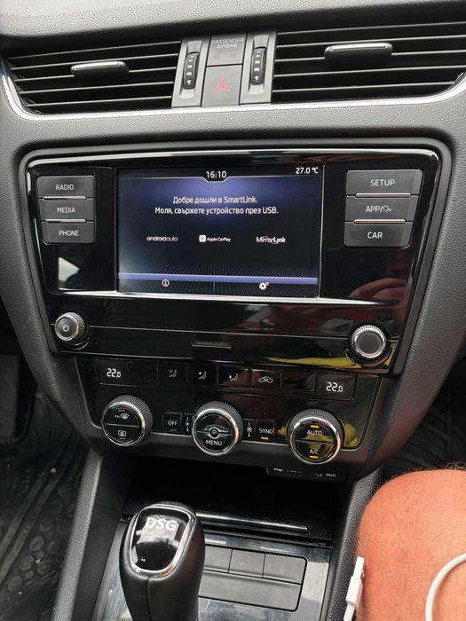 ŠKODA Mib2 Men2 LG SmartLink Apple CarPlay Android Auto Шкода  skoda