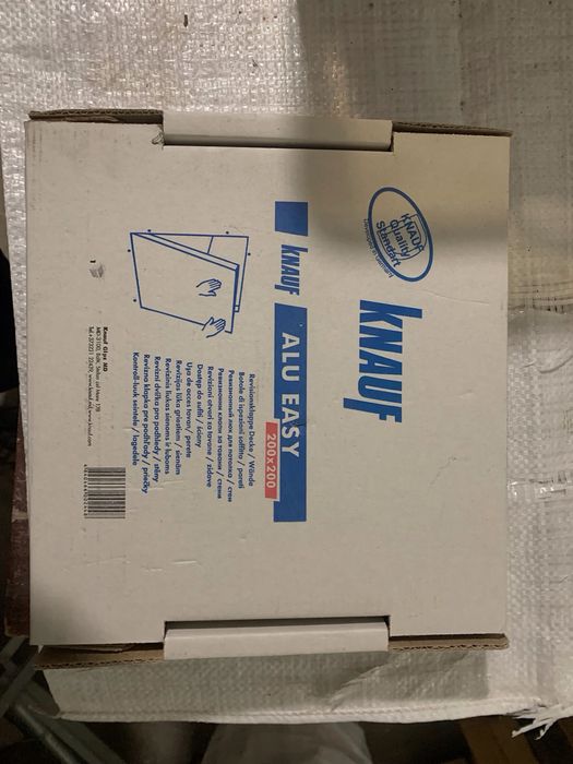 Ревизия за щрангове - KNAUF 200х200