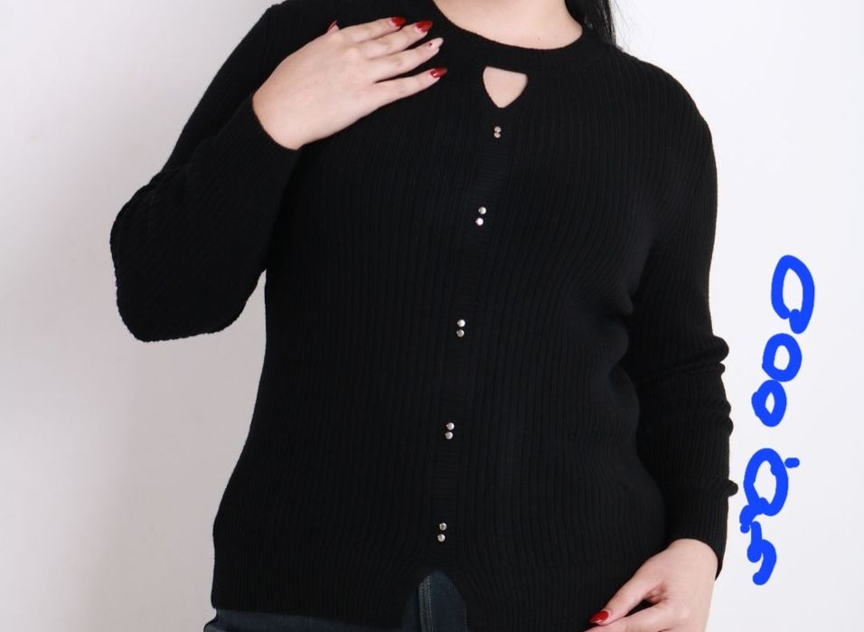 Женская одежда обув