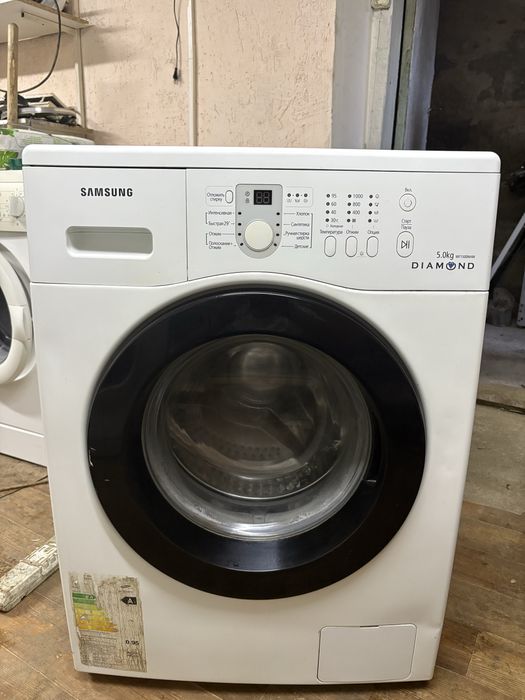 Стиральные машины