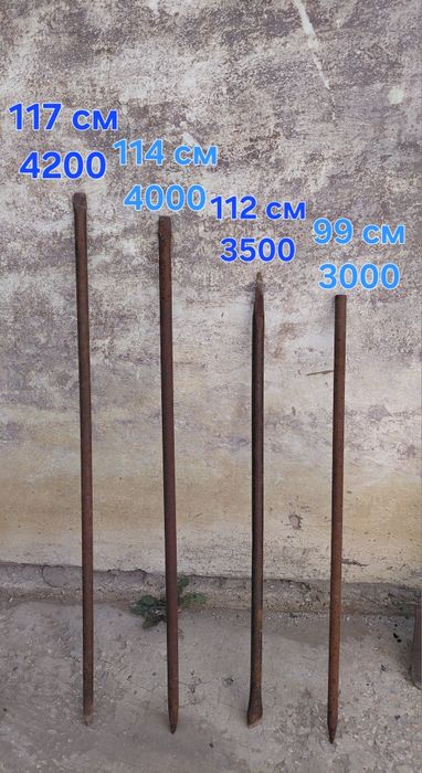 Ломы, лопаты, грабли, тяпки,  топор, гвоздодёр