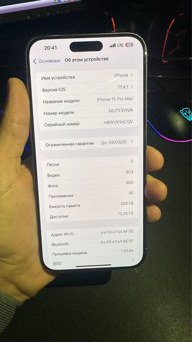 iphone 15 pro max titan 256gb sim+esim