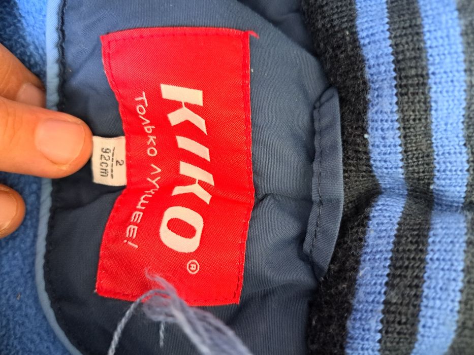 Продам детские куртки