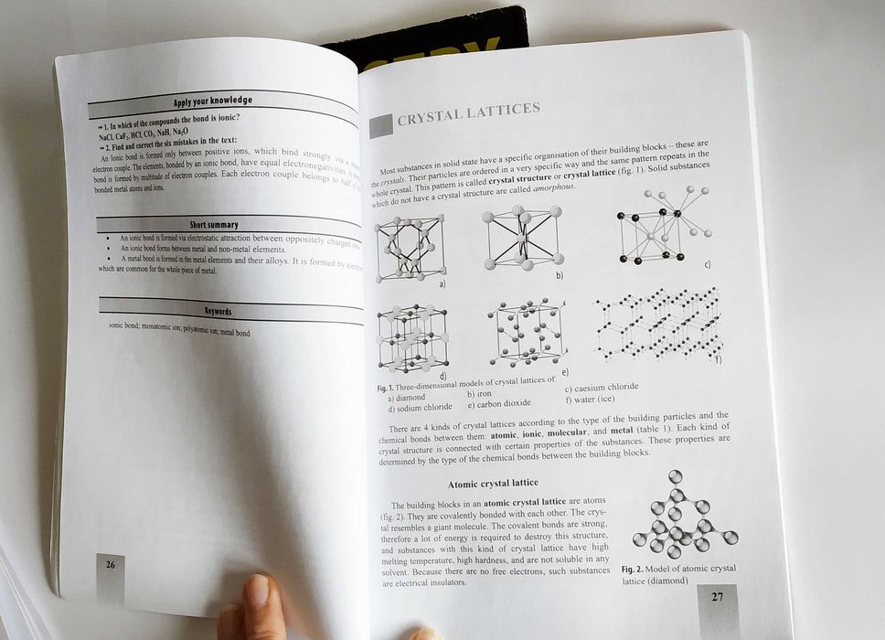 Продавам учебници за английский език В1.1
